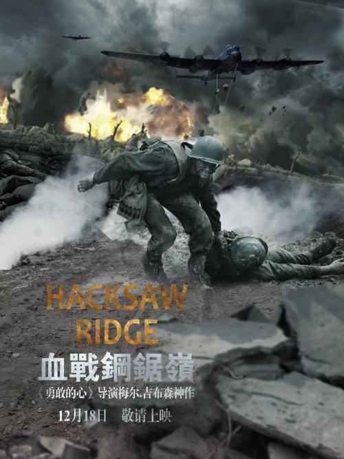 海牙酒店学校教育部认证办理